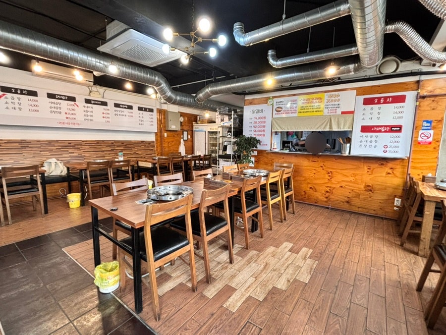 이설오닭갈비 사진 5