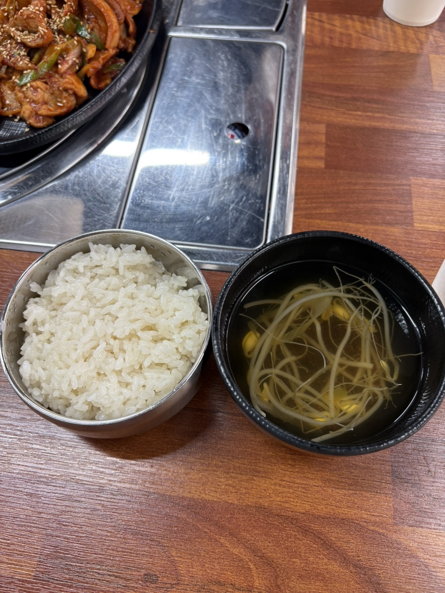 꽃돼지밥상 사진 4