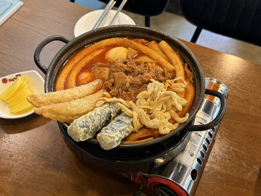 모범떡볶이1976 서대문점 사진 3