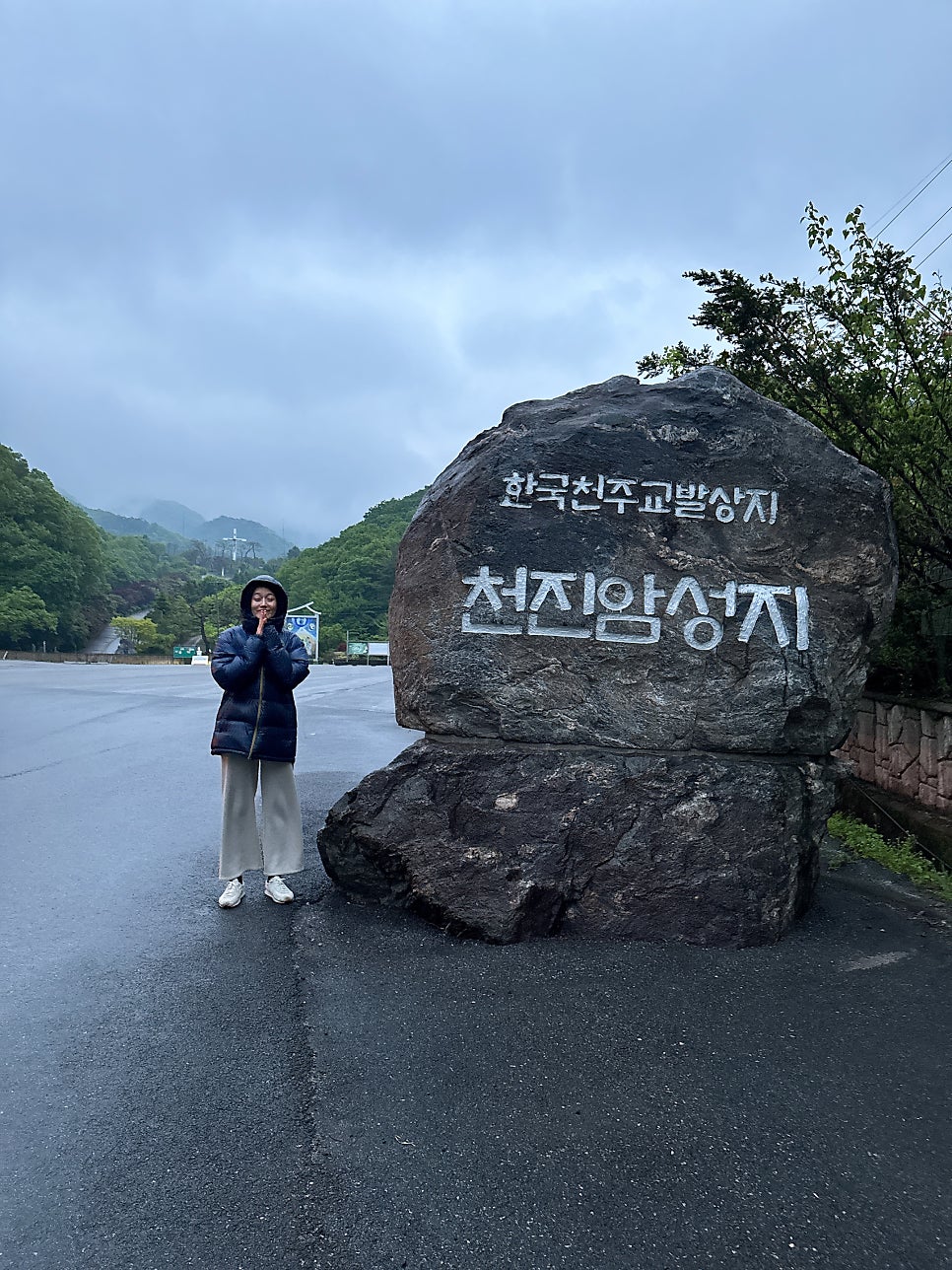 천진암가는길펜션 사진 6