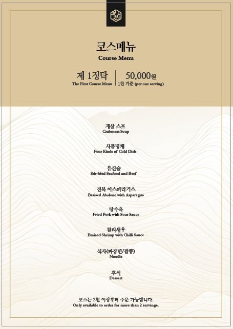 부천성 사진 8