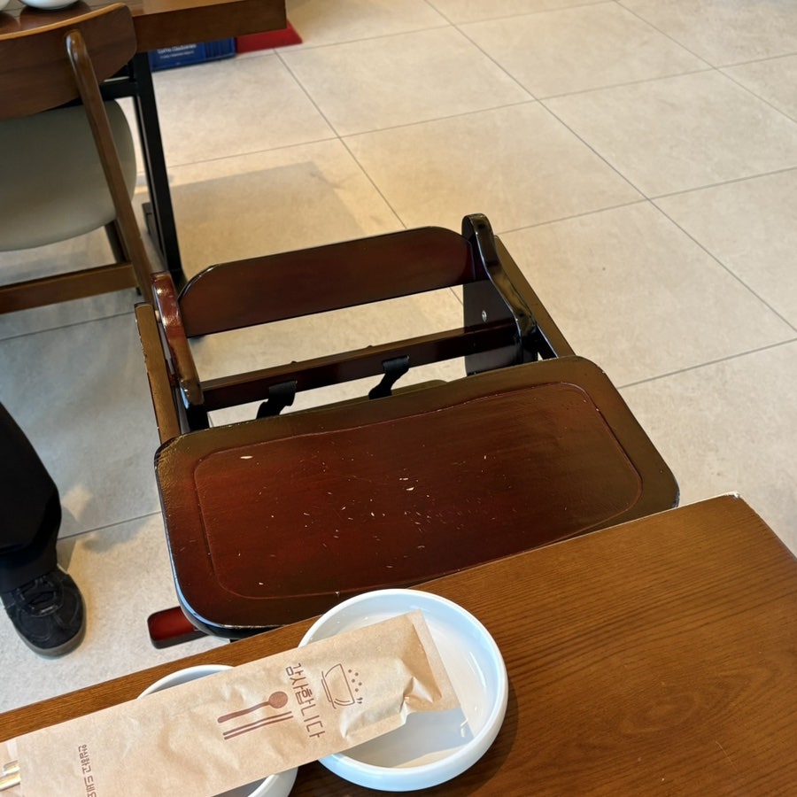 육지 마동자이점 사진 6