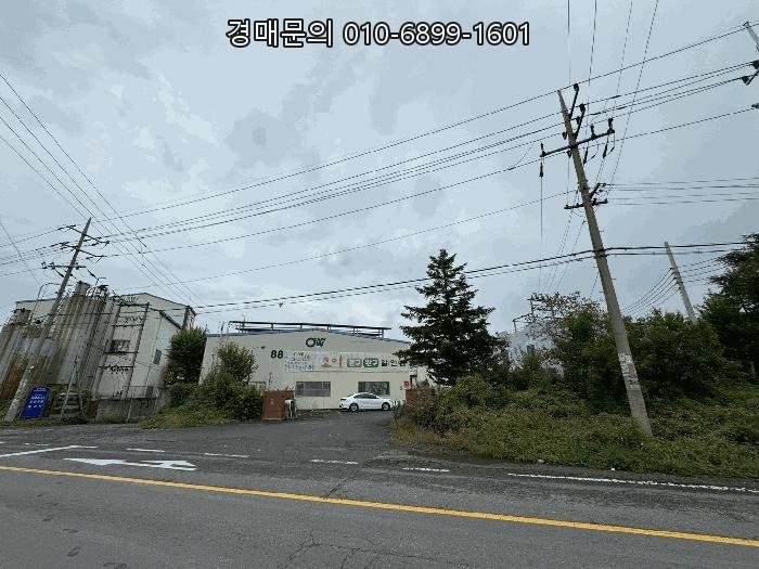  경산시 진량읍 공장 경매, 1,586평 대규모 토지+598평 생산시설! 다문리 핵심 산업 거점, 재진행으로 더욱 빛나는 투자 가치! 2024타경116638