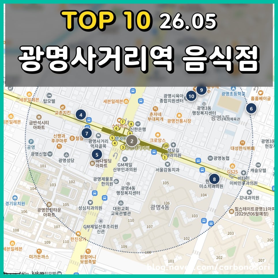 진미보쌈 사진 1