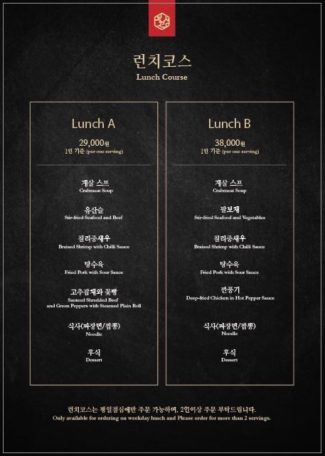 부천성 사진 7