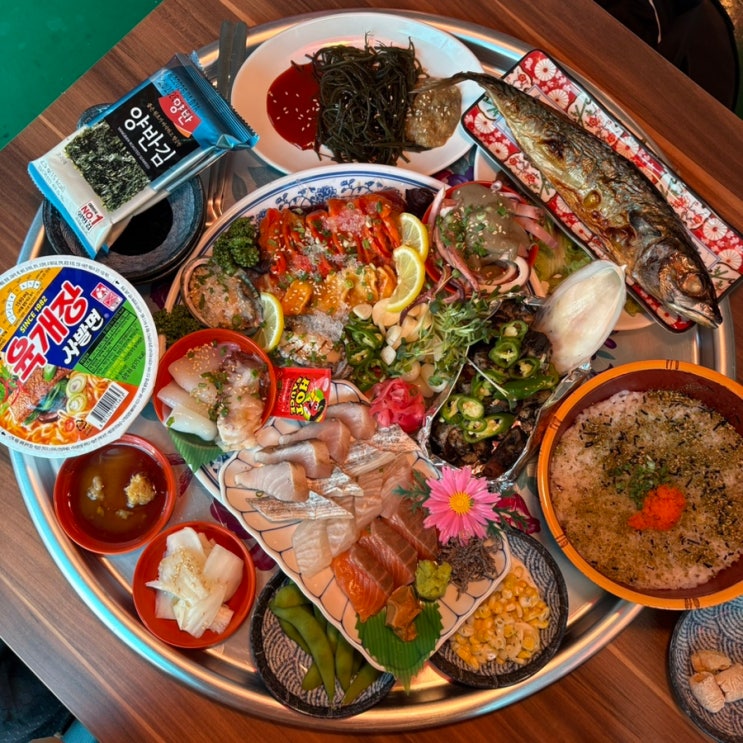  마포 우기식당 바다점 | 합정 횟집, 제철 해산물 한상차림 맛집 추천