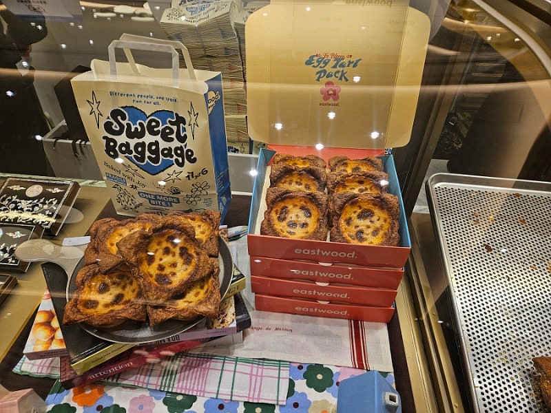 신세계 강남 에그타르트 맛집, 이스트우드 후기 (ft.가격, 보관, 위치정보)