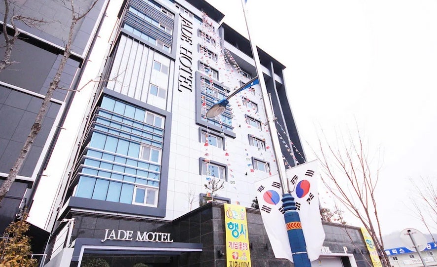 제이드호텔 사진 1
