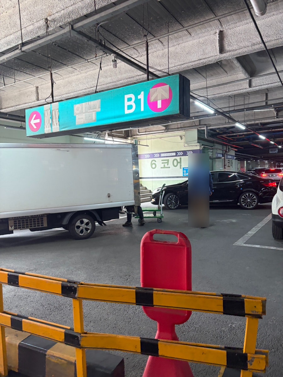 미미락 본점 사진 2