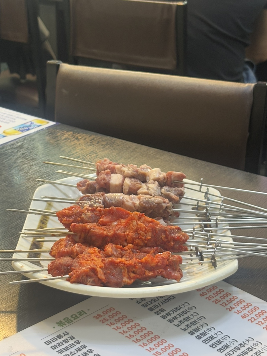 백옥양꼬치 사진 6