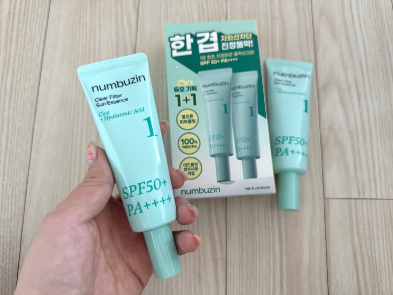 올리브영 선크림 추천 화잘먹 수분 광채 넘버즈인 1번 청초 진정맑은 물막선크림 후기