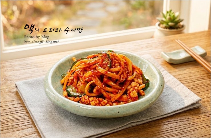 오징어 오이 도라지 초무침, 도라지무침 만드는법