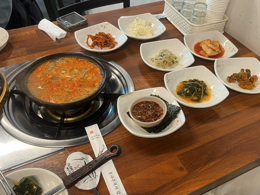 큰손밥상 사진 6