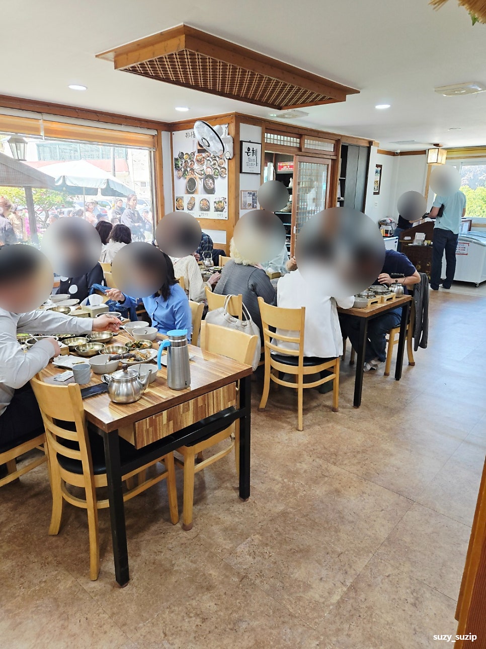 장국명가 사진 6