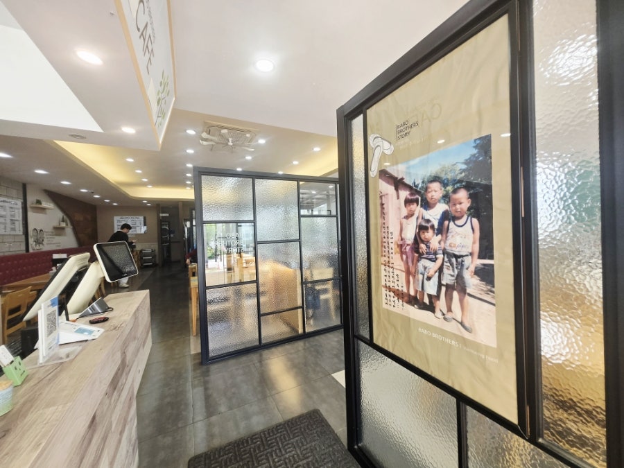 바보형제쭈꾸미 제천점 사진 6