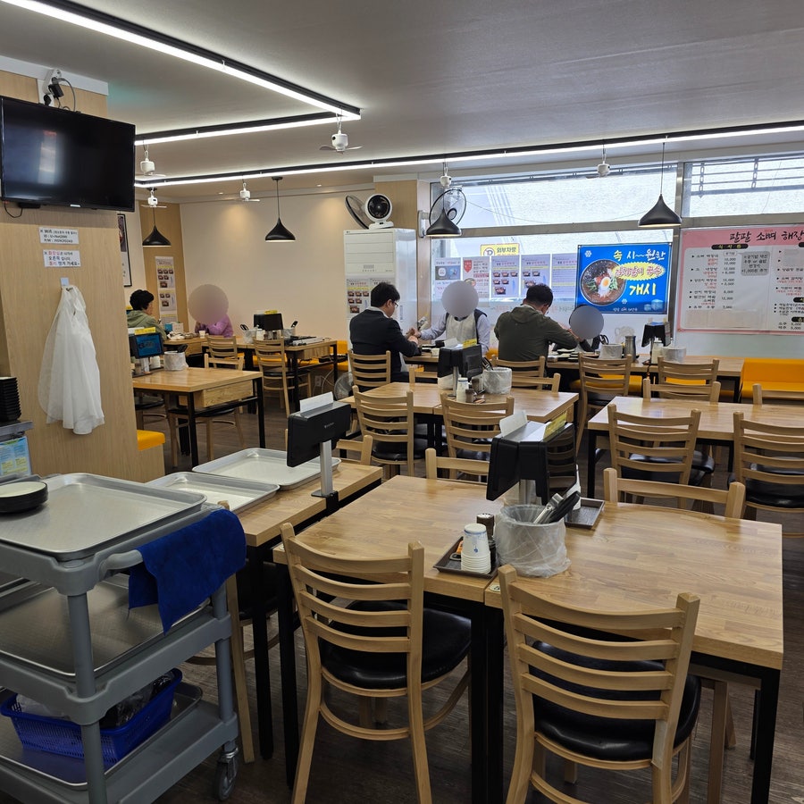 팔팔소뼈해장국 사진 5