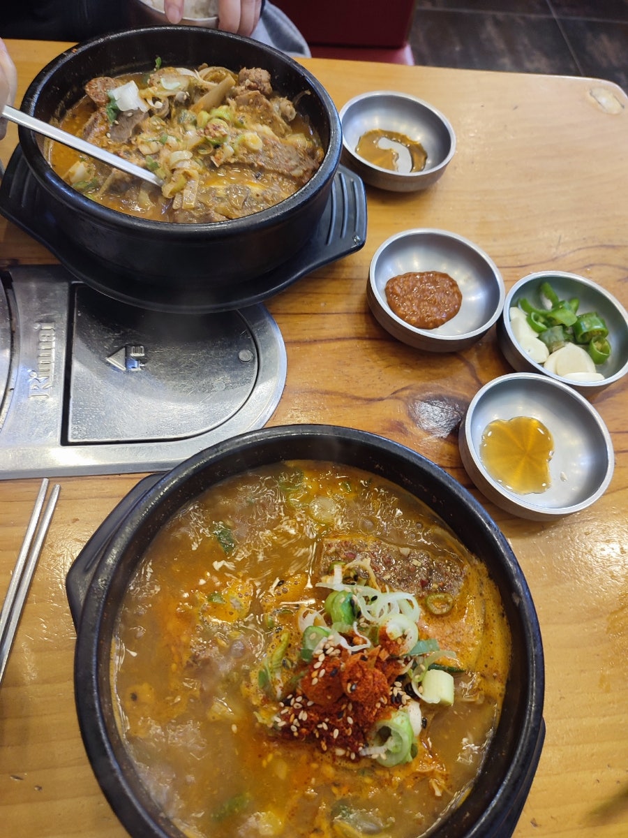 청담옥 사진 2