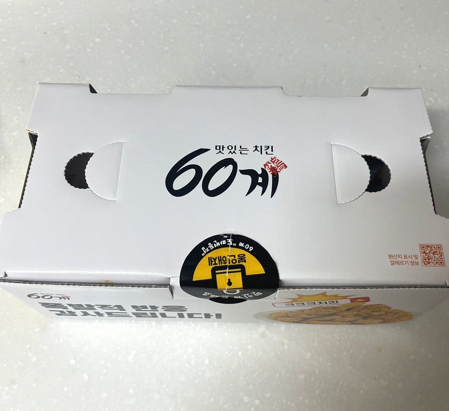 60계치킨 대전도마변동점 사진 2
