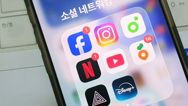  이제는 지우자 : 페이스북 계정 삭제 방법