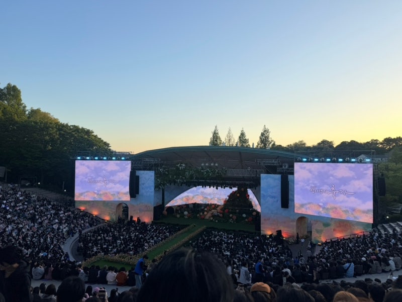 2026 성시경 축가 콘서트 | 게스트 라인업 셋리스트, 노천극장 준비물 총정리