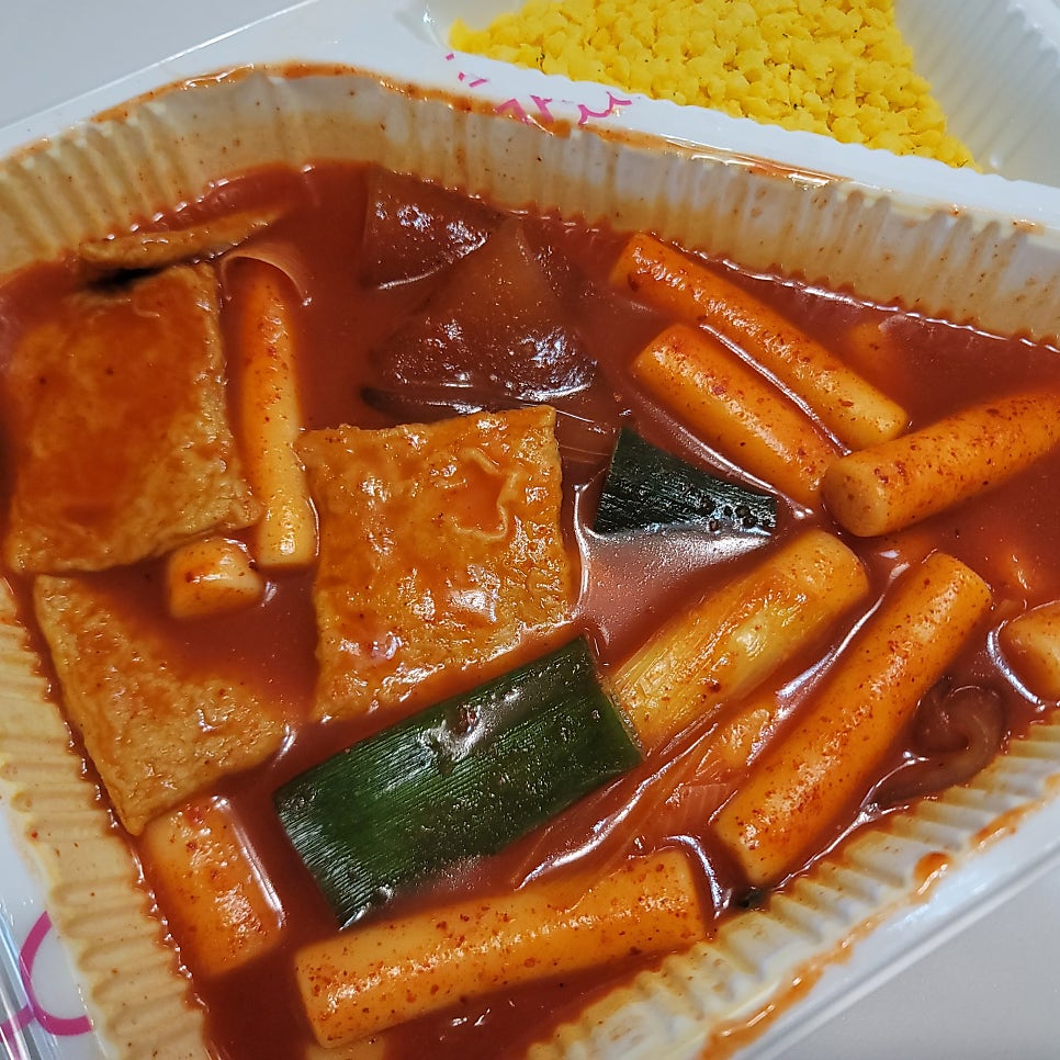 스텔라떡볶이 울산우정태화점 사진 4