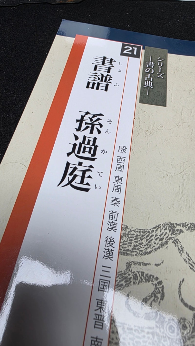 사진 7