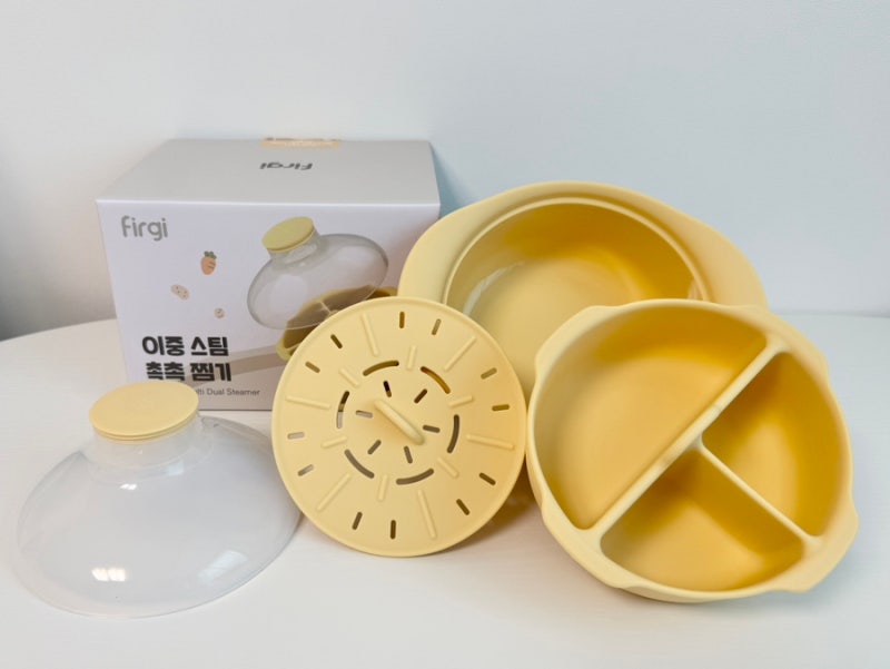 퍼기 이중스팀 대용량 촉촉찜기 초기 이유식 큐브 애호박 당근 브로콜리 단호박 만들기
