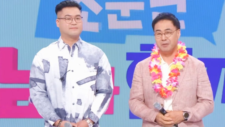  한 번에 세 명이라고?”… 이만기 뒷목 잡은 이유, 세쌍둥이 소식에 현실 반응 터졌다