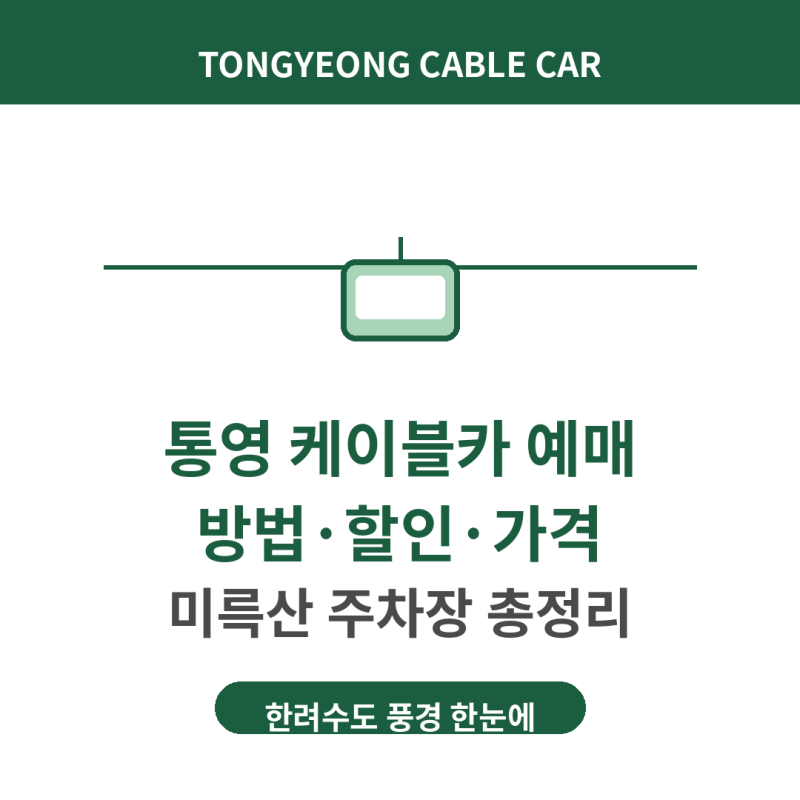 사진 6