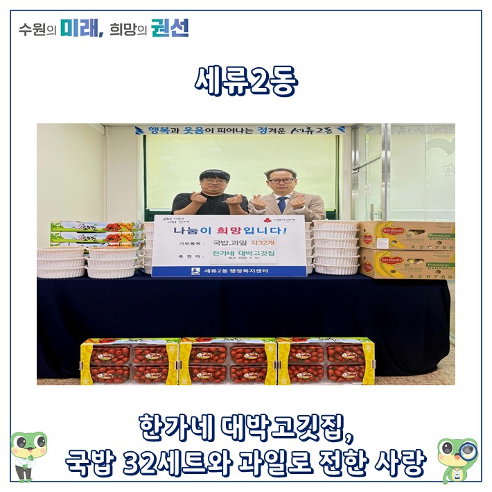 한가네대박고깃집 오목천점 사진 1