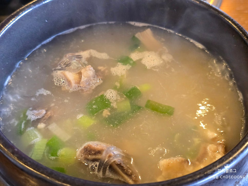 꽃뜰에정 사진 2