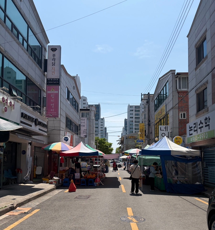 불로해물칼국수 사진 1