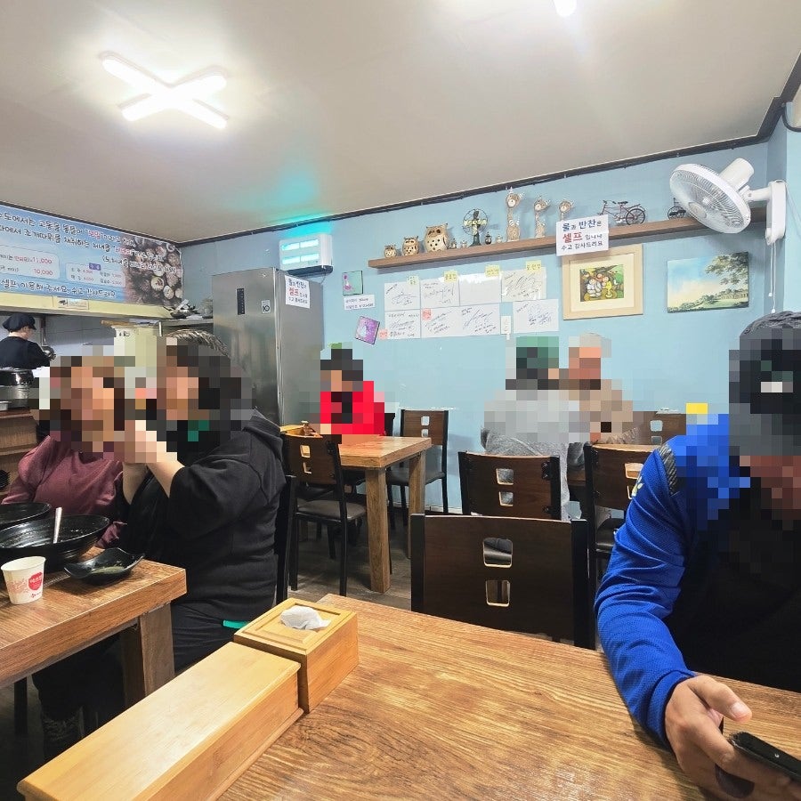 보말과비바리 사진 4