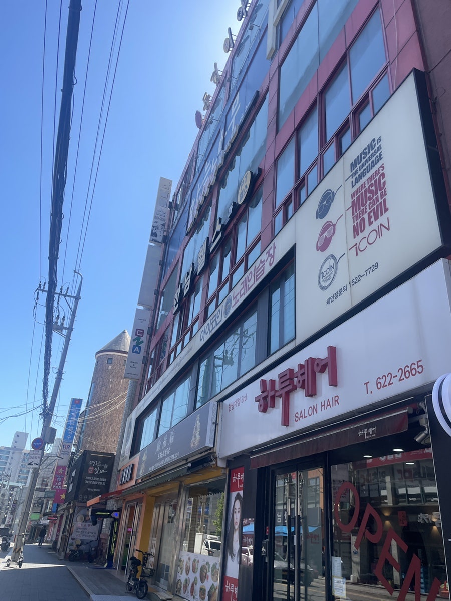 Kkongnyangkkongnyang photo 1