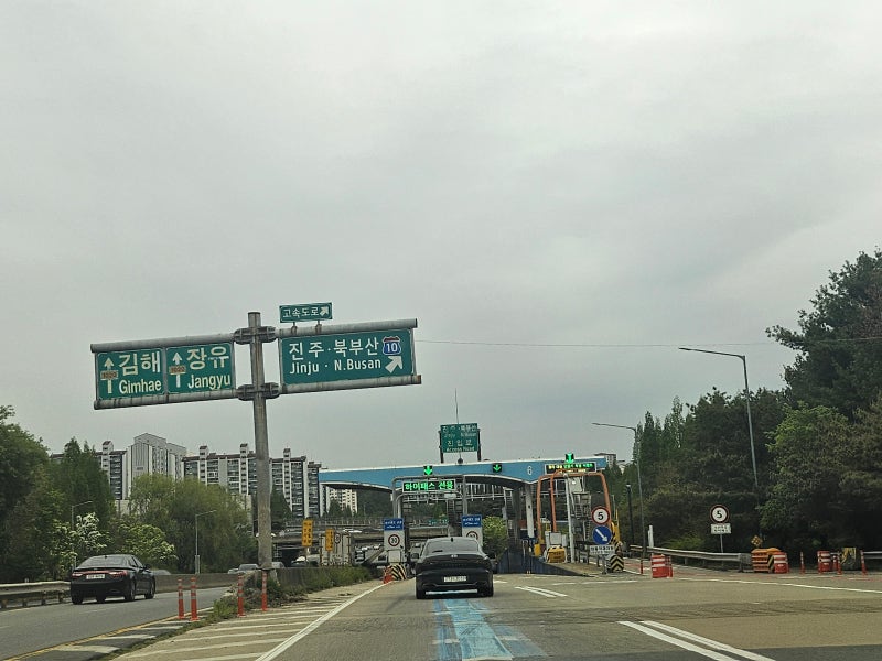 사진 8
