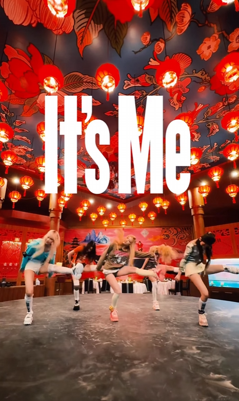 아일릿 ILLIT 잇츠미(It's Me) 묘하게 중독되는 노래 챌린지