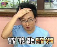 송가네감자탕 사진 1
