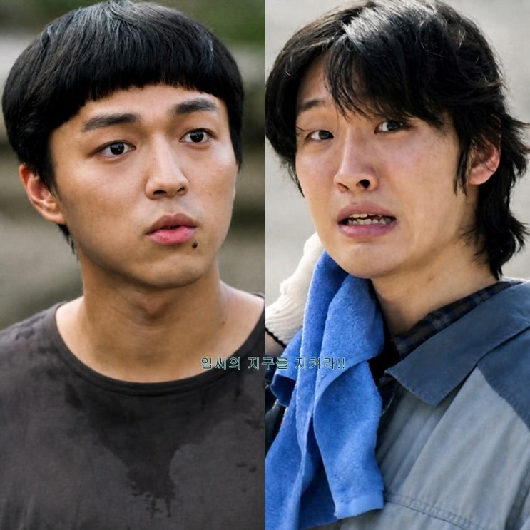  허수아비 범인 이용우, 임석만 이정수 아닌 이유 (화요일드라마 6회 7회)