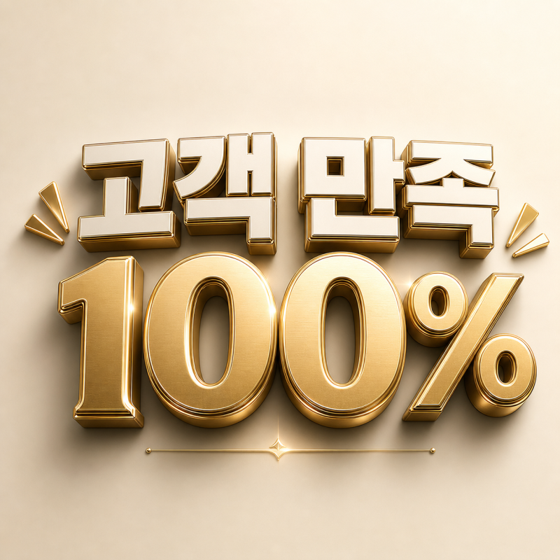 중고카메라매각 니콘 Z6III 판매 후기, 시세 비교 후 엔씨파크 선택한 이유