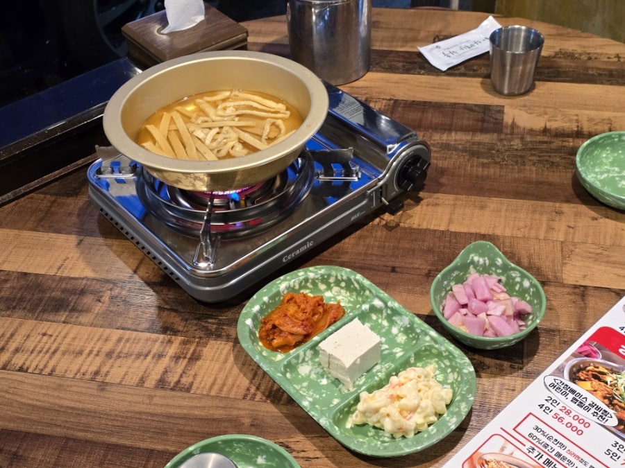 노마세야매운갈비찜 율량점 사진 5