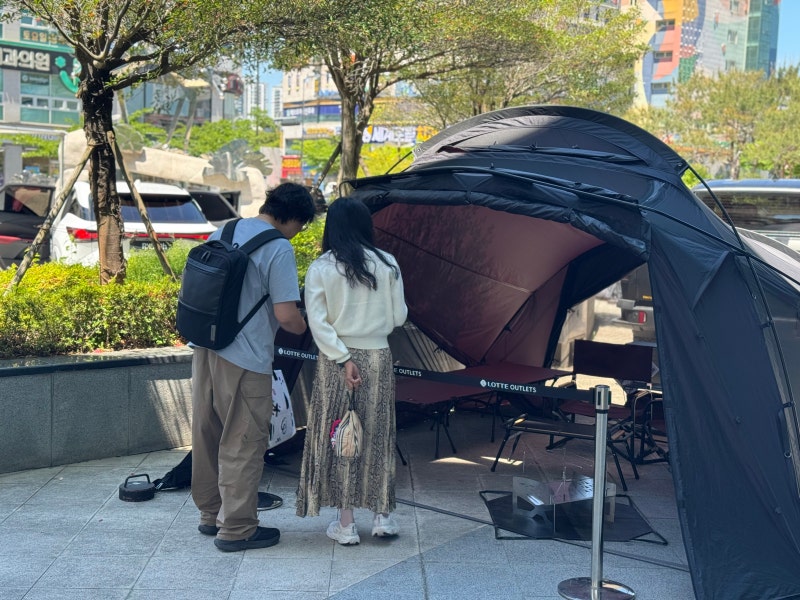 도쿄크래프트 텐트, 광주 수완점에서 만나요