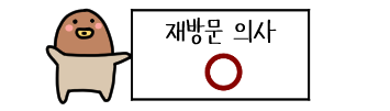 능라밥상 사진 1
