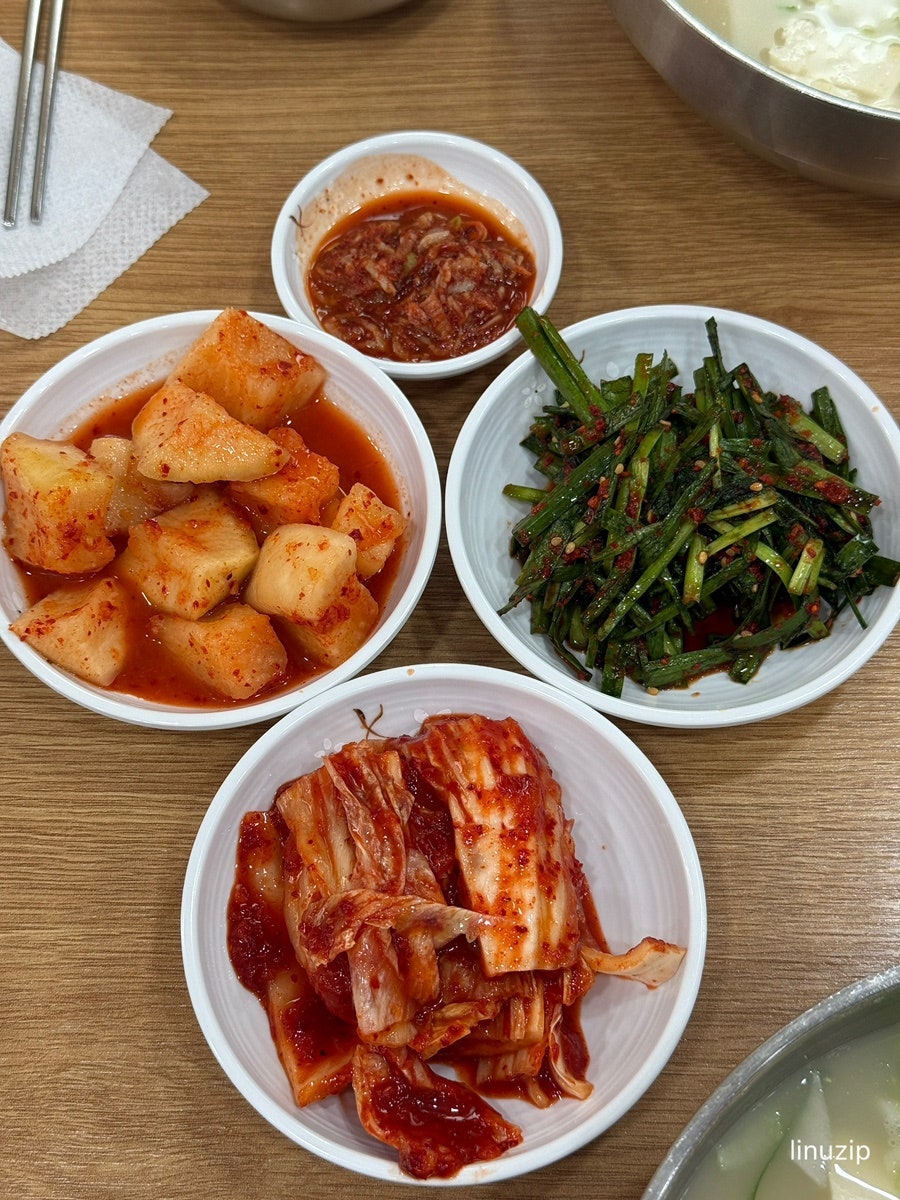 원조북어국 사진 6