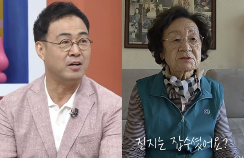 이만기 87세 장모님 근황 뭉클한 이야기