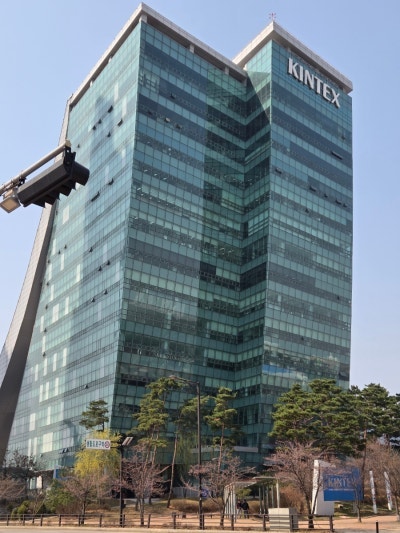 도원반점 일산킨텍스점