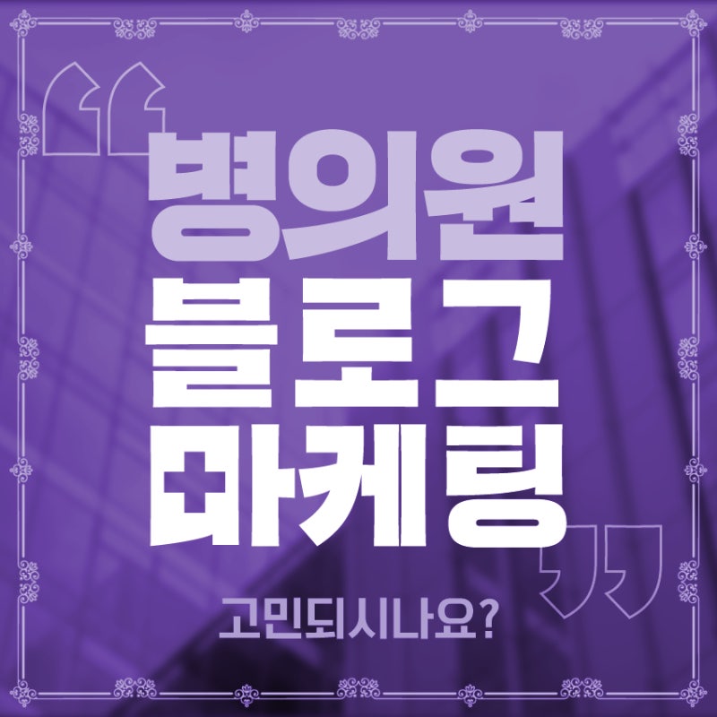 침샘비대증 치료 방법과 진료비, 실제 얼마나 드는지 총정리