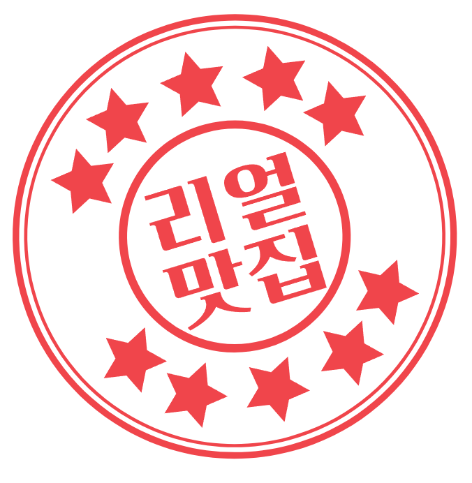 소담뜰 사진 4