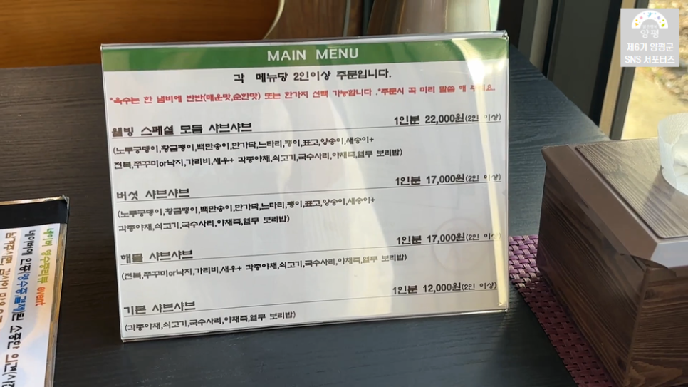 더키친스 사진 4
