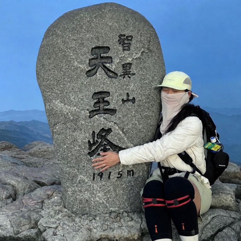 지리산 1박2일 40km 종주 2일차 후기 화대종주 화중종주 코스 대피소 소요시간