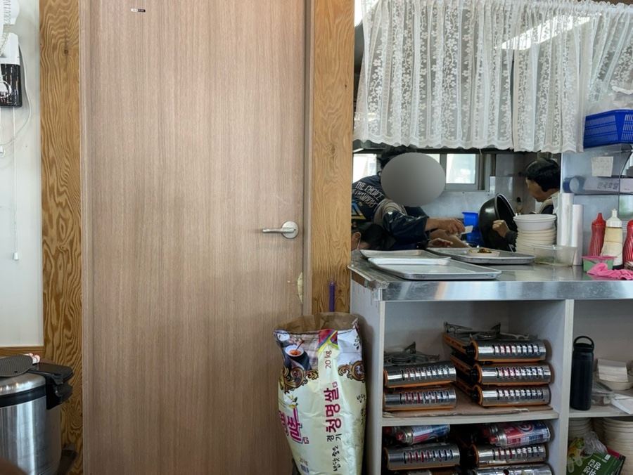 신서해회집 사진 3